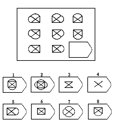 瑞文智力测试E8